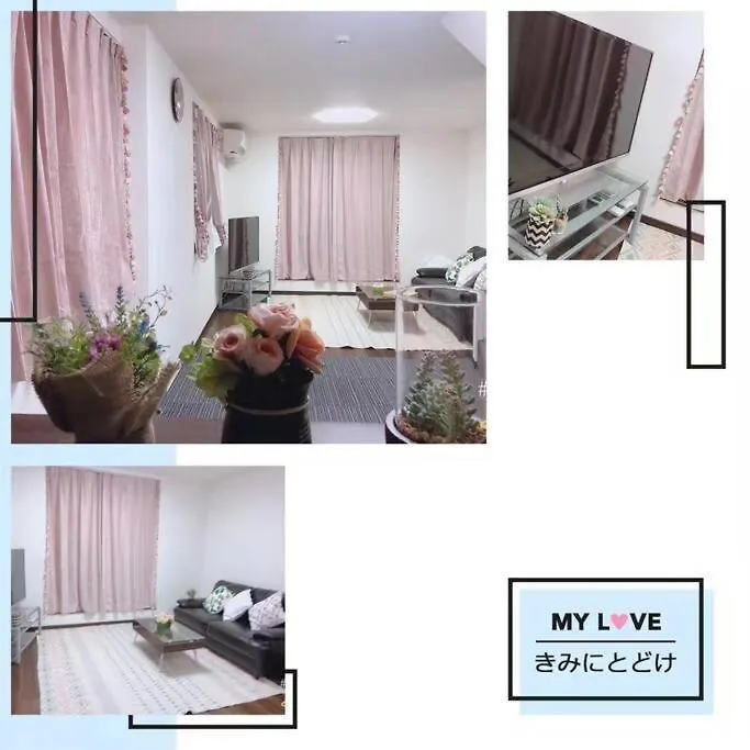 Shinjuku Y Hotel Tokyo