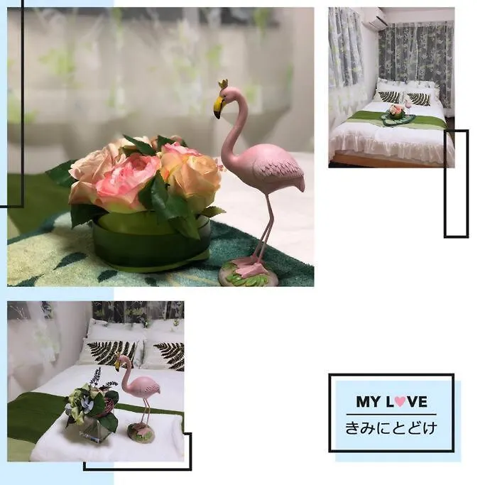 Vila Shinjuku Y Hotel Prefektura Tokio