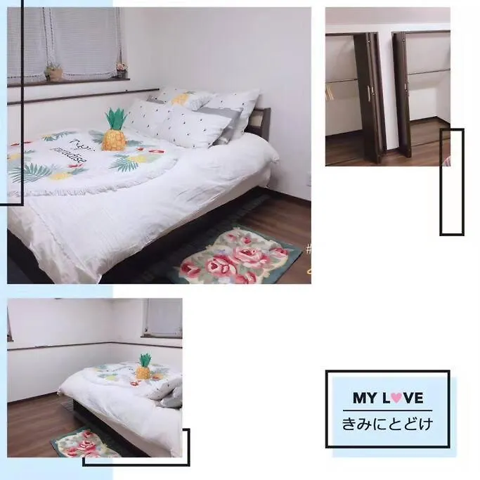 Vila Shinjuku Y Hotel Prefektura Tokio