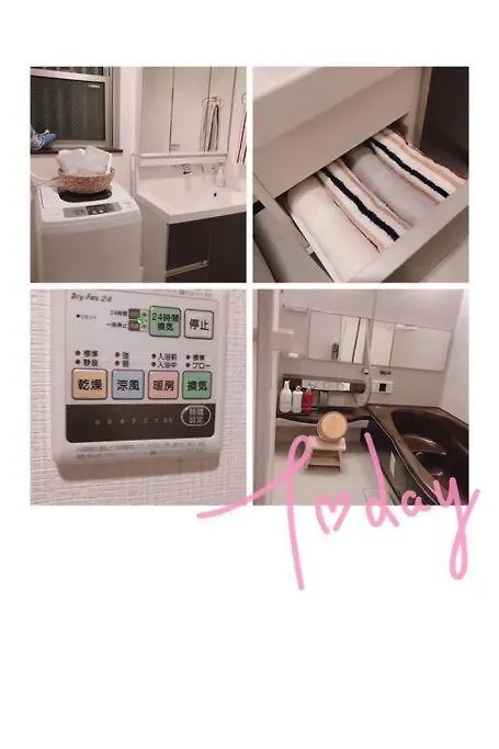 Shinjuku Y Hotel Tokyo 0*,