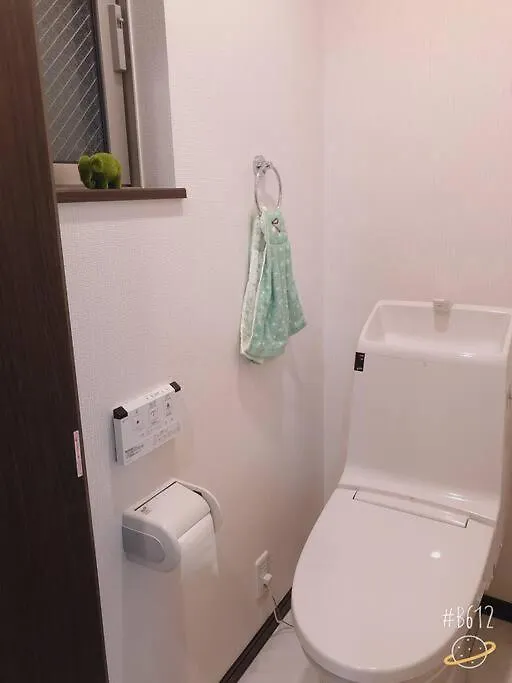 Shinjuku Y Hotel Tokyo Villa